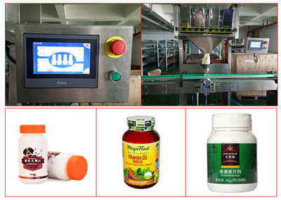 醫(yī)藥行業(yè)對(duì)全自動(dòng)顆粒包裝機(jī)與水平包裝機(jī)的市場(chǎng)需求分析